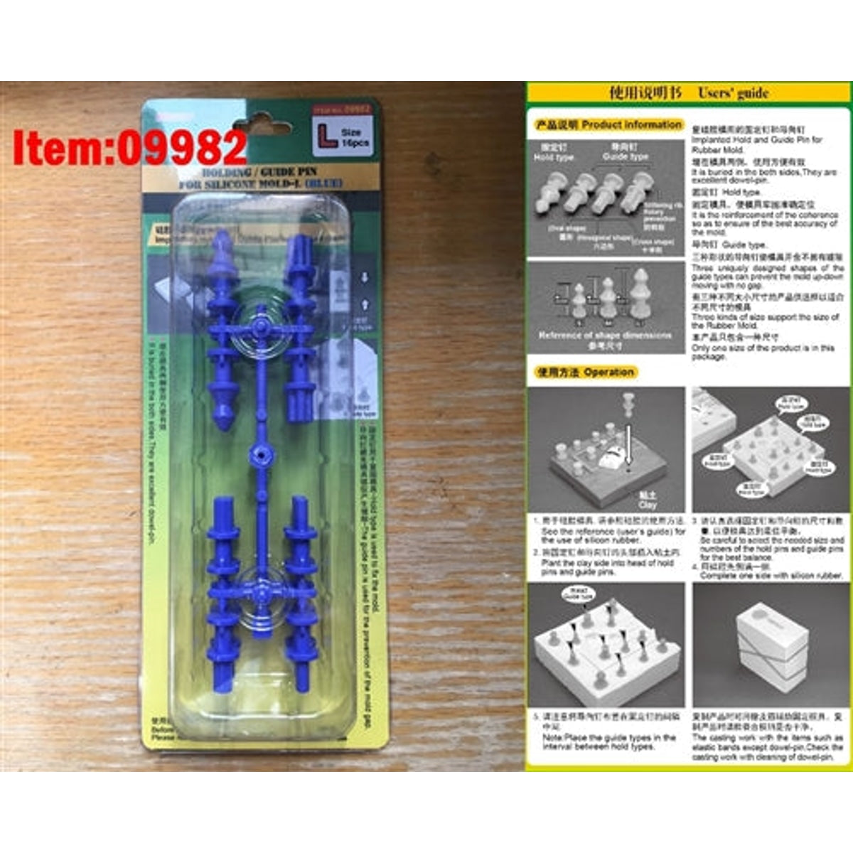 Master Tools 09982 Holding / Guide Pin For Silicone Mould-L Blue NIB