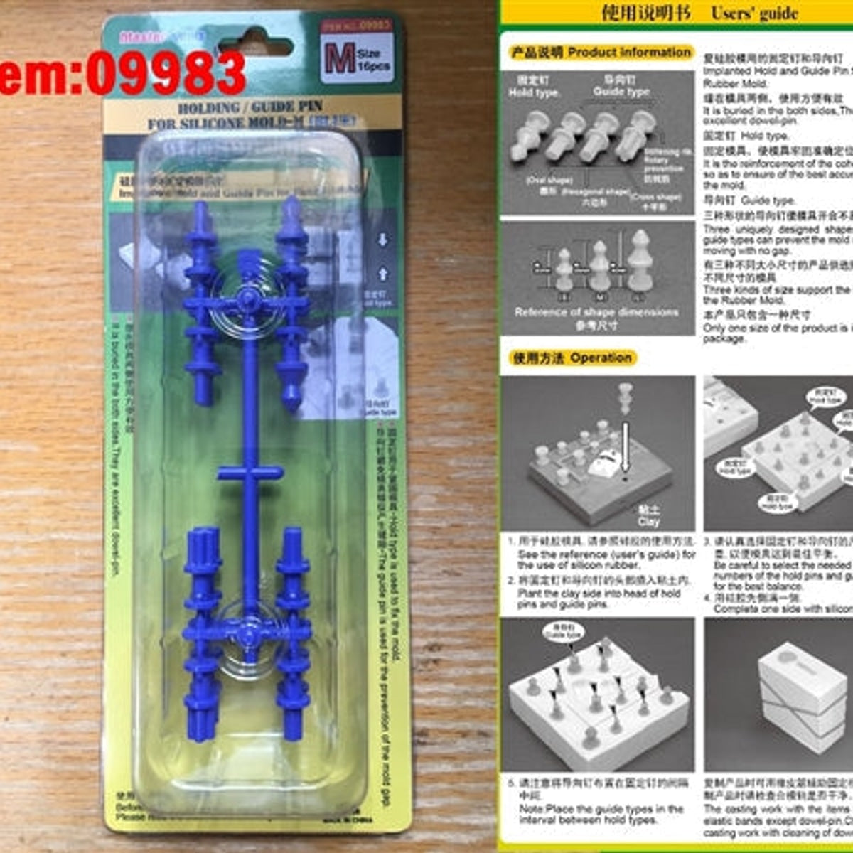 Master Tools 09983 Holding / Guide Pin For Silicone Mould-M Blue NIB