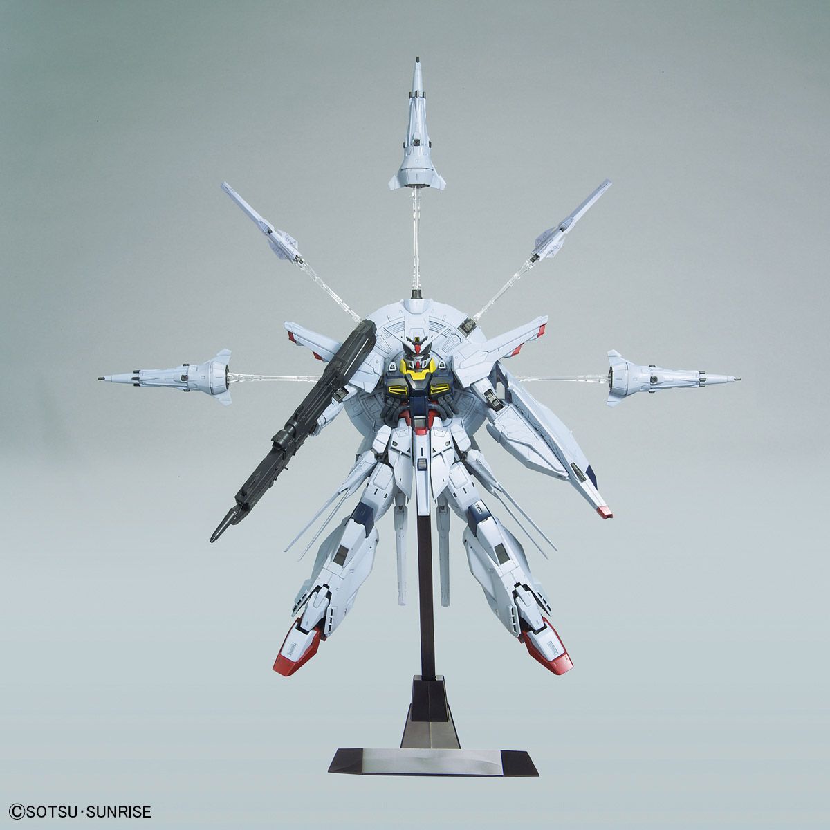 PROVIDENCE GUNDAM - MASTER GRADE 1/100