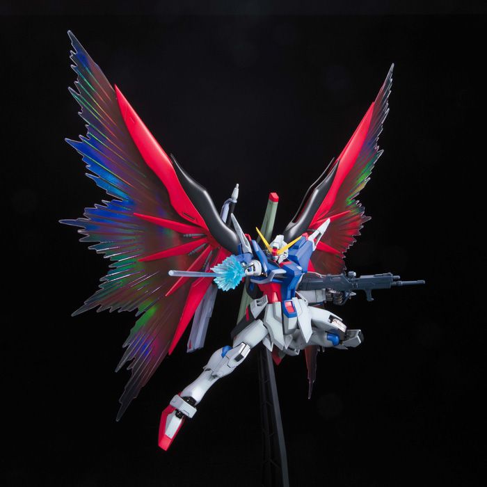 Destiny MG Destiny Gundam - Extreme Blast Mode -1/100