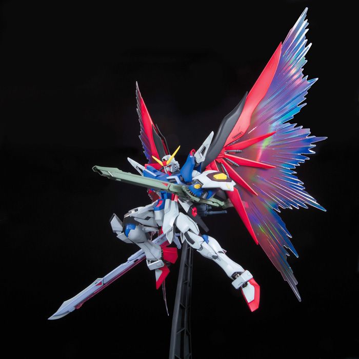 Destiny MG Destiny Gundam - Extreme Blast Mode -1/100