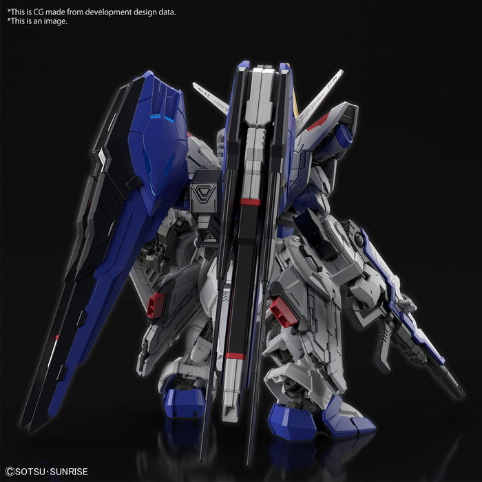 Bandai - MGSD - Freedom Gundam - ZGMF - x10A