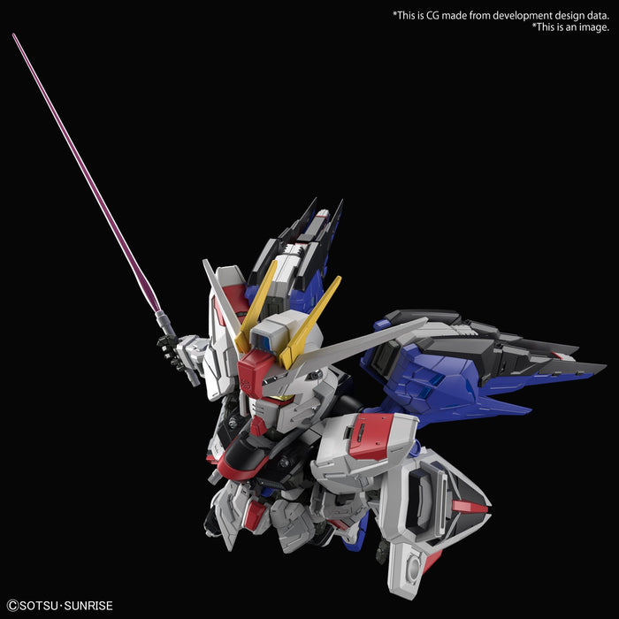 Bandai - MGSD - Freedom Gundam - ZGMF - x10A