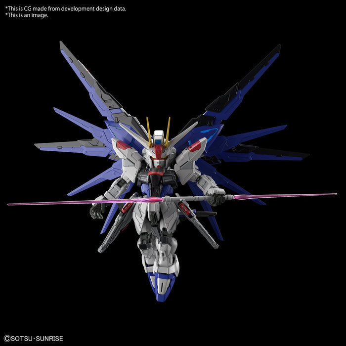 Bandai - MGSD - Freedom Gundam - ZGMF - x10A