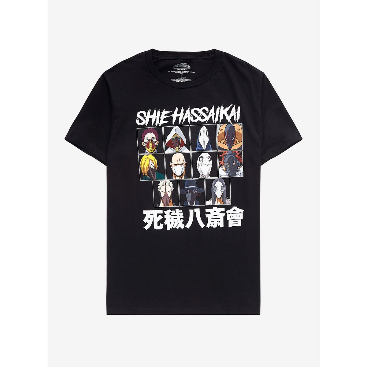My Hero Academia Shie Hassaika Tee