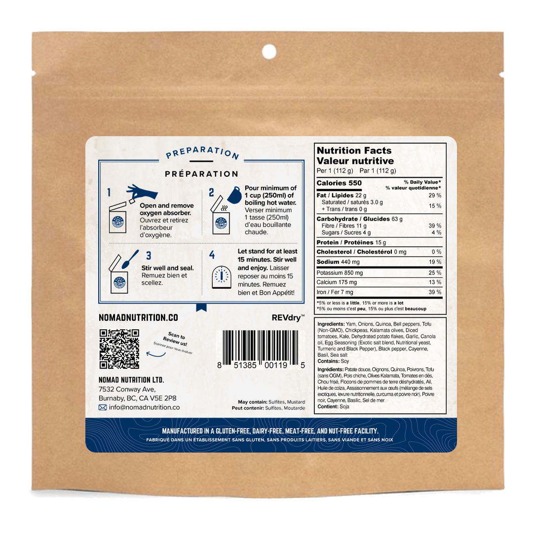 Cali Breakfast Bowl - 1 serving