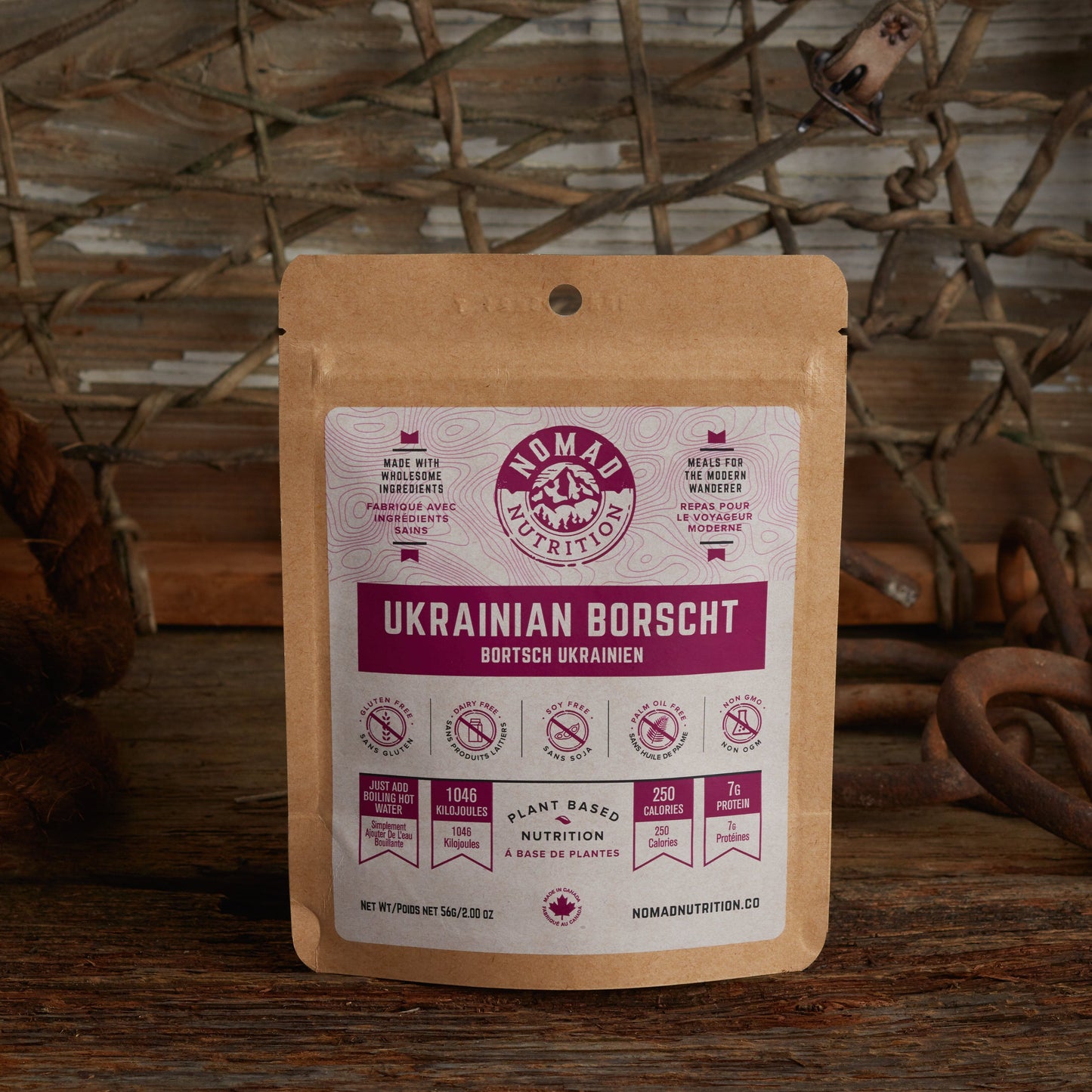 Ukrainian Borscht - Half Serving