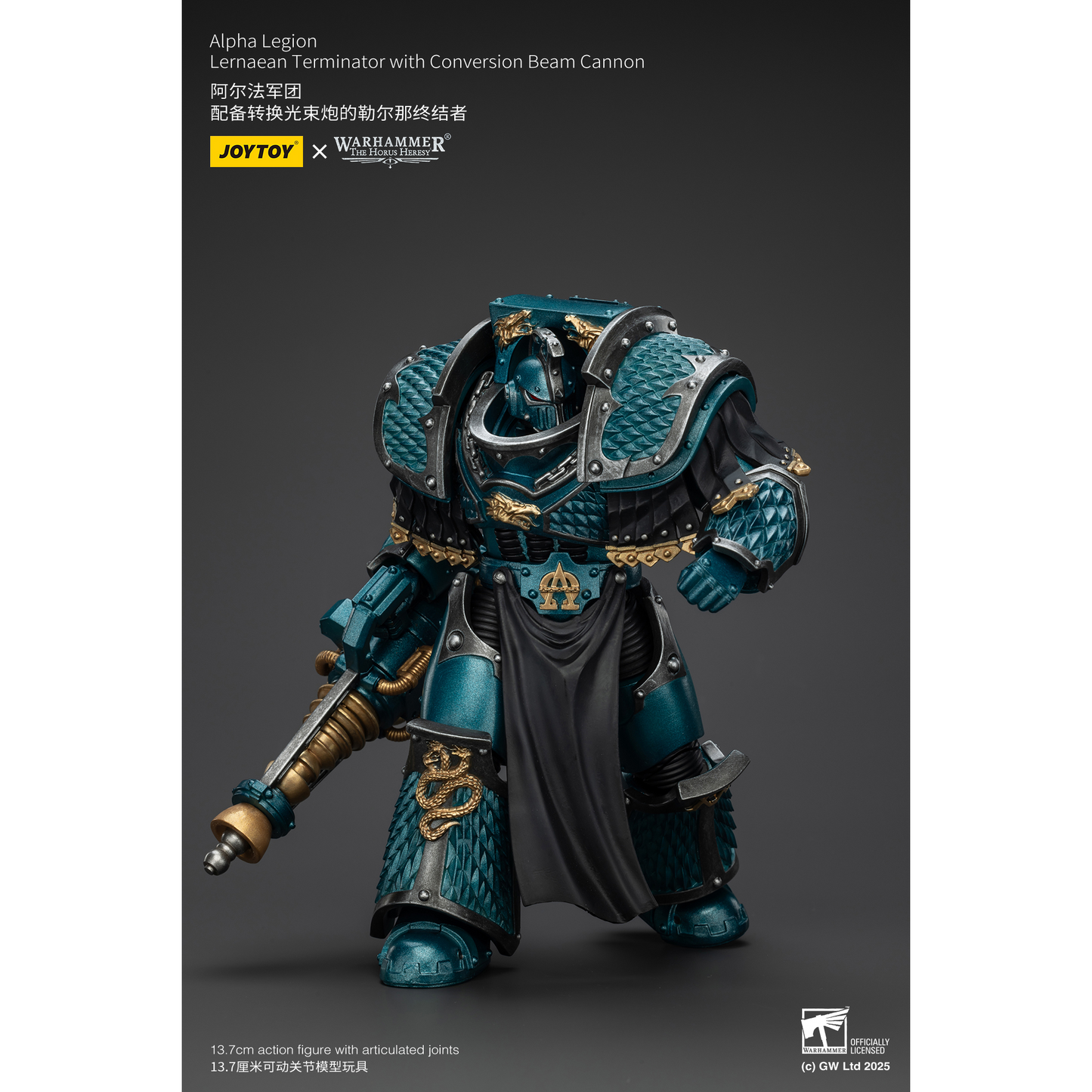 JOYTOY - Alpha Legion Lernaean Terminator with Conversion Beam Cannon