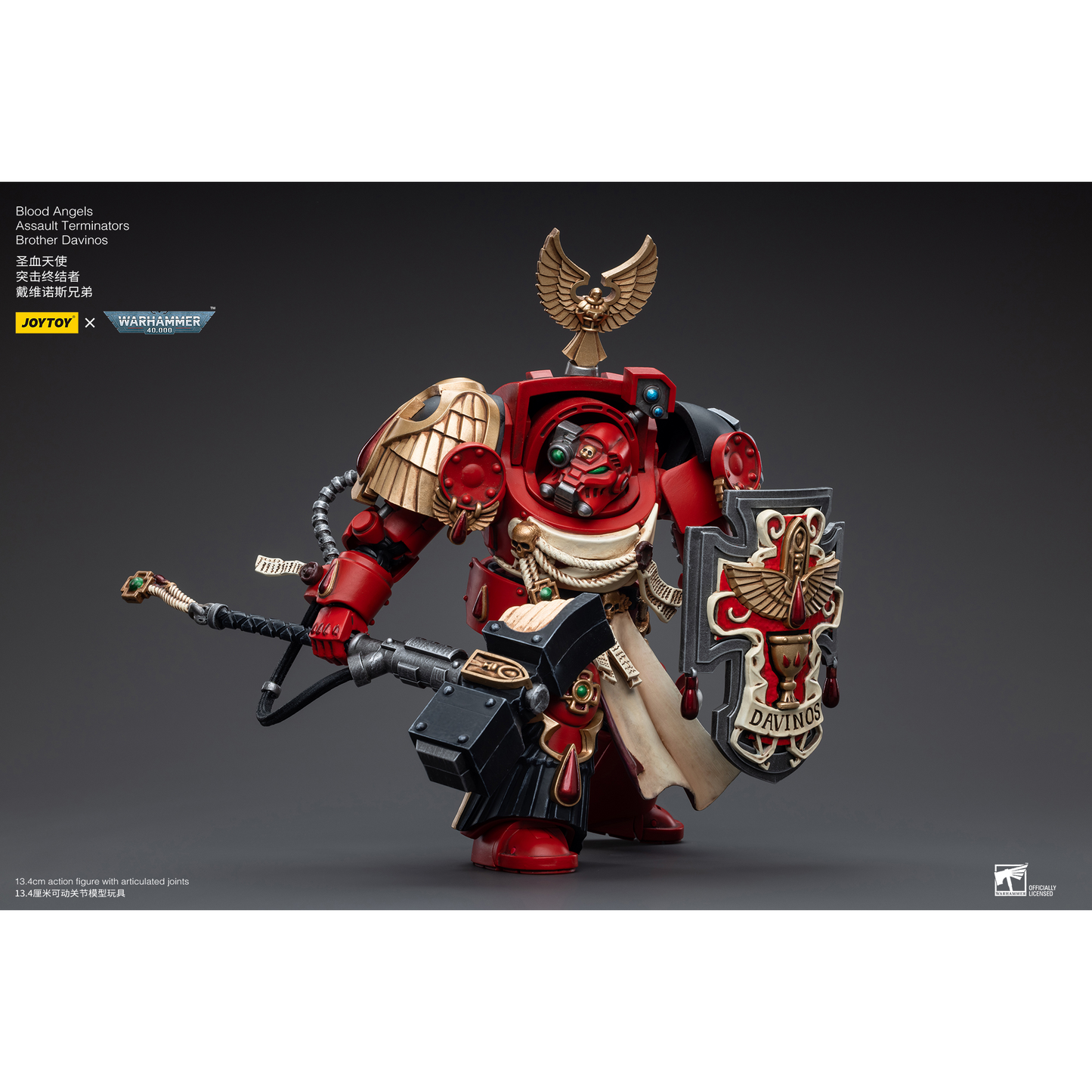 JOYTOY - Blood Angels Assault Terminators Brother Davinos