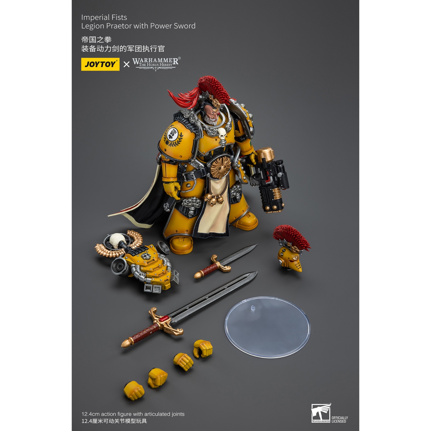 JOYTOY - Imperial Fists Legion Praetor with Power Sword