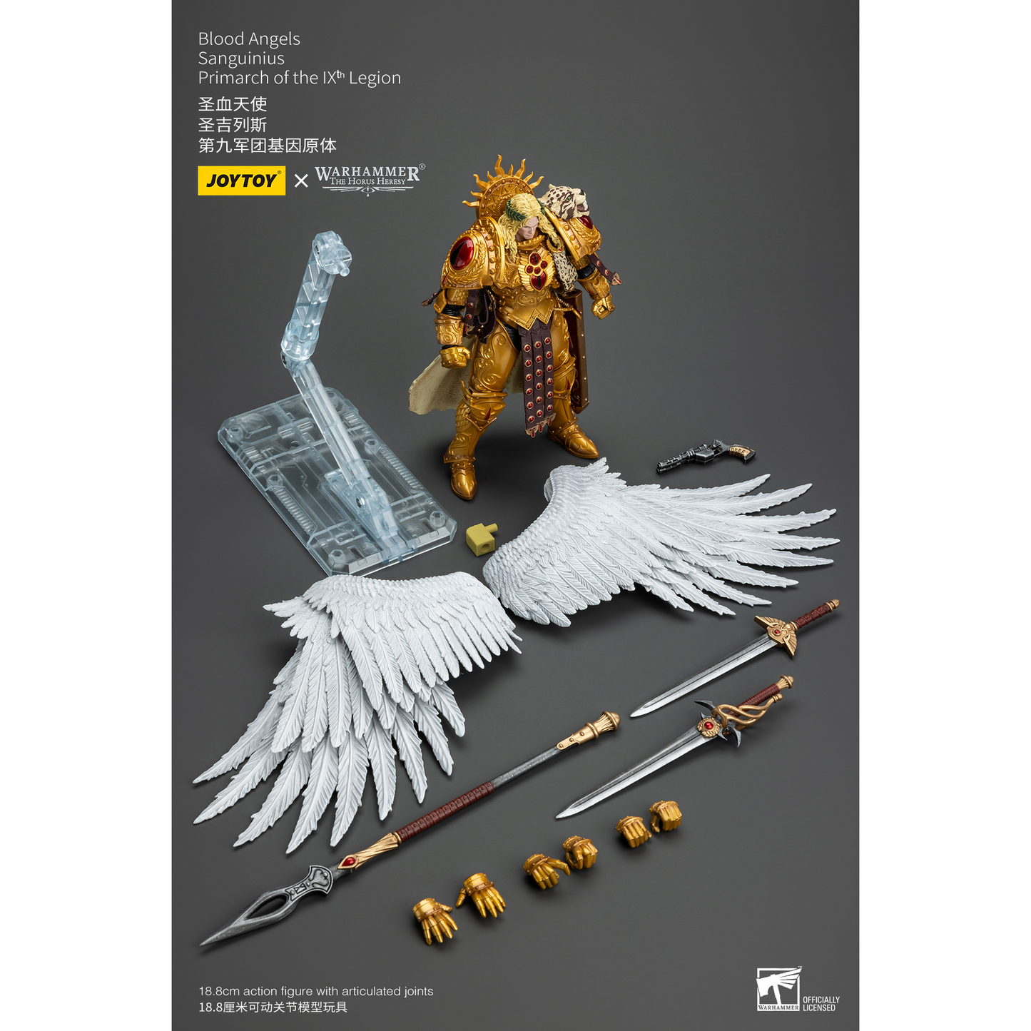 JOYTOY - Blood Angels Sanguinius Primarch of the IXth Legion