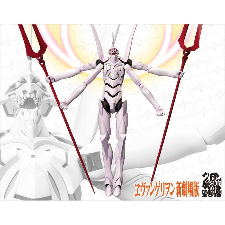 EVANGELION 13 Awake Ver.