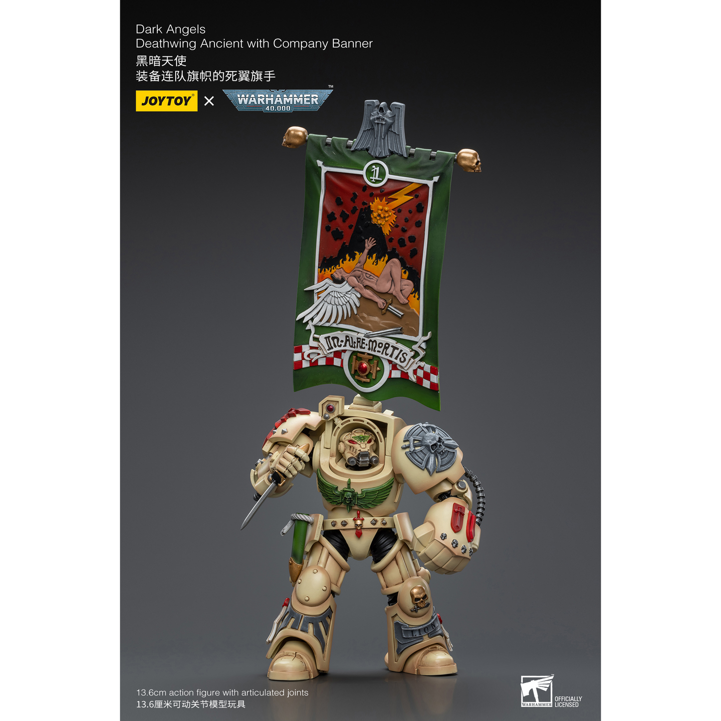 JOYTOY - Dark Angels Deathwing Ancient with Company Banner