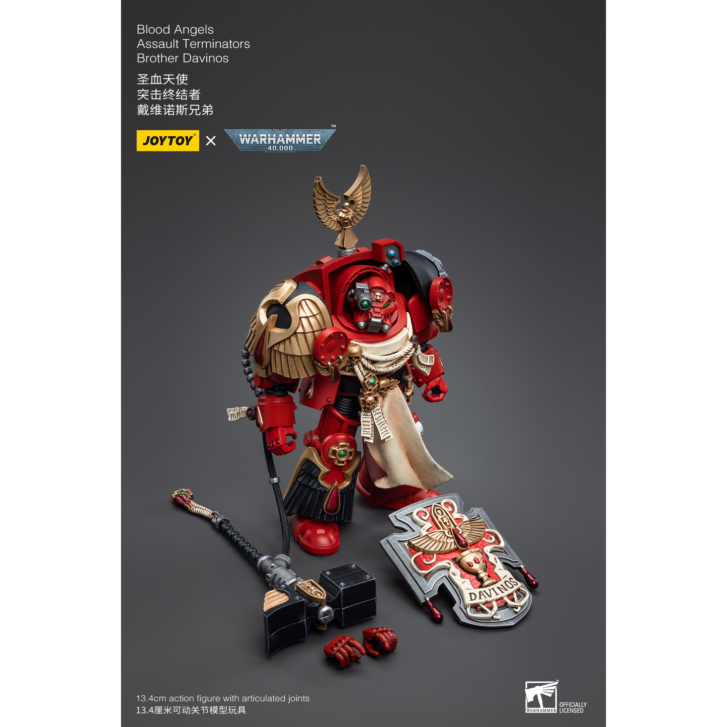 JOYTOY - Blood Angels Assault Terminators Brother Davinos