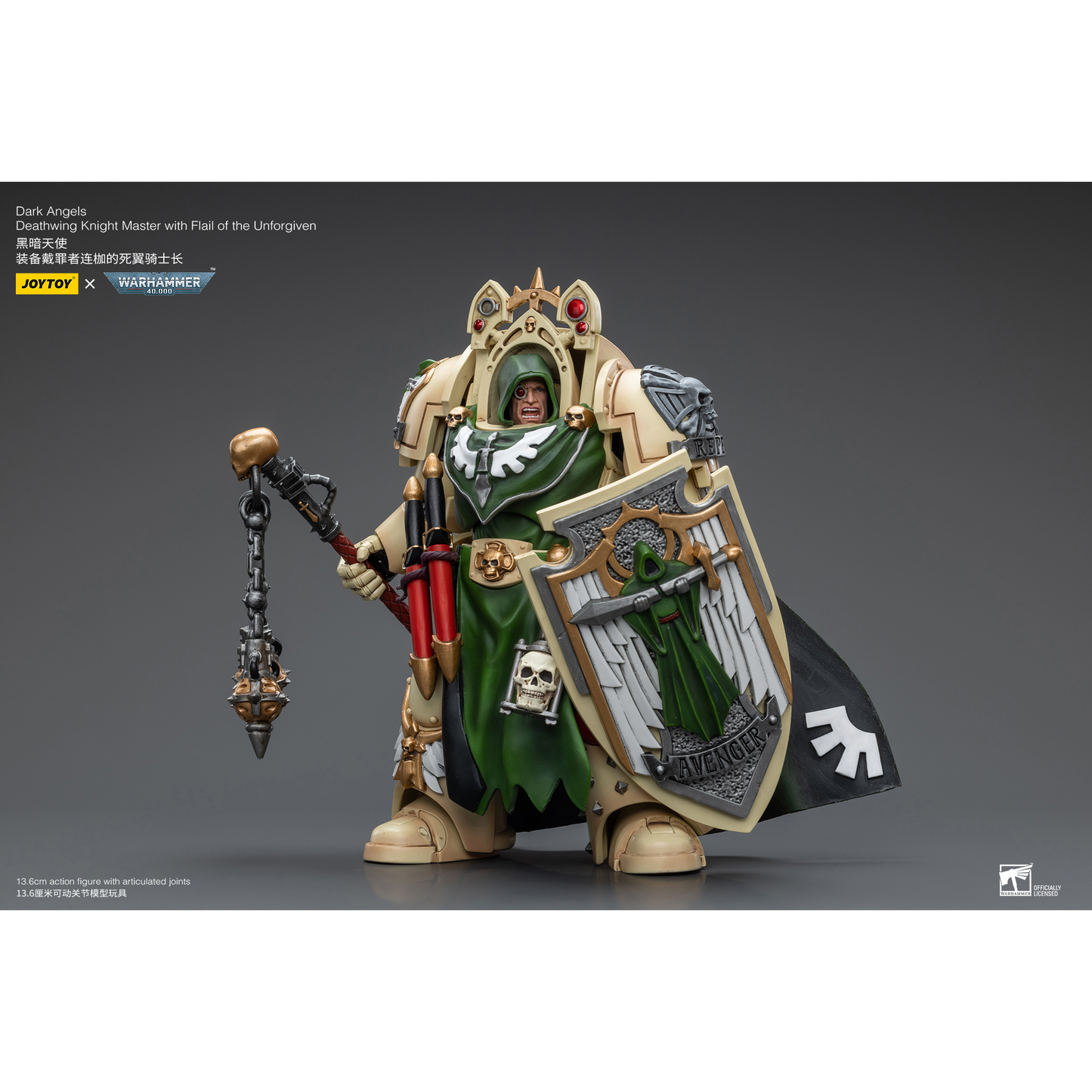 JOYTOY - Dark Angels Deathwing Knight Master with Flail of the Unforgiven