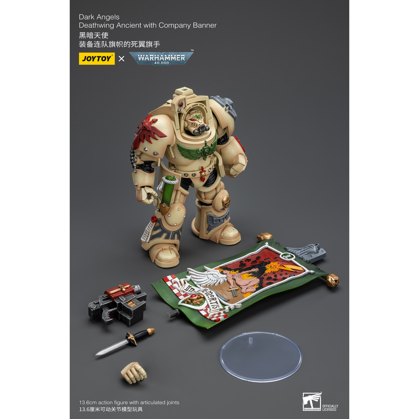 JOYTOY - Dark Angels Deathwing Ancient with Company Banner