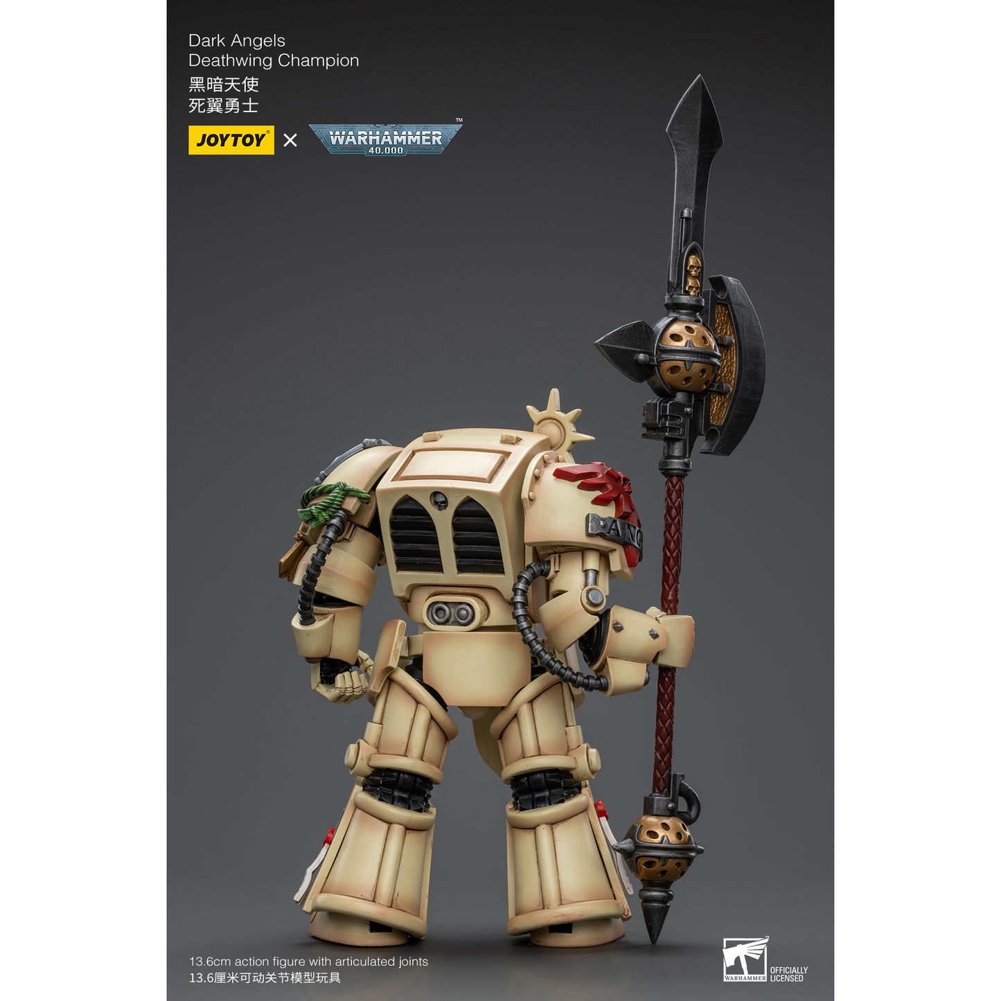 JOYTOY - Dark Angels Deathwing Champion
