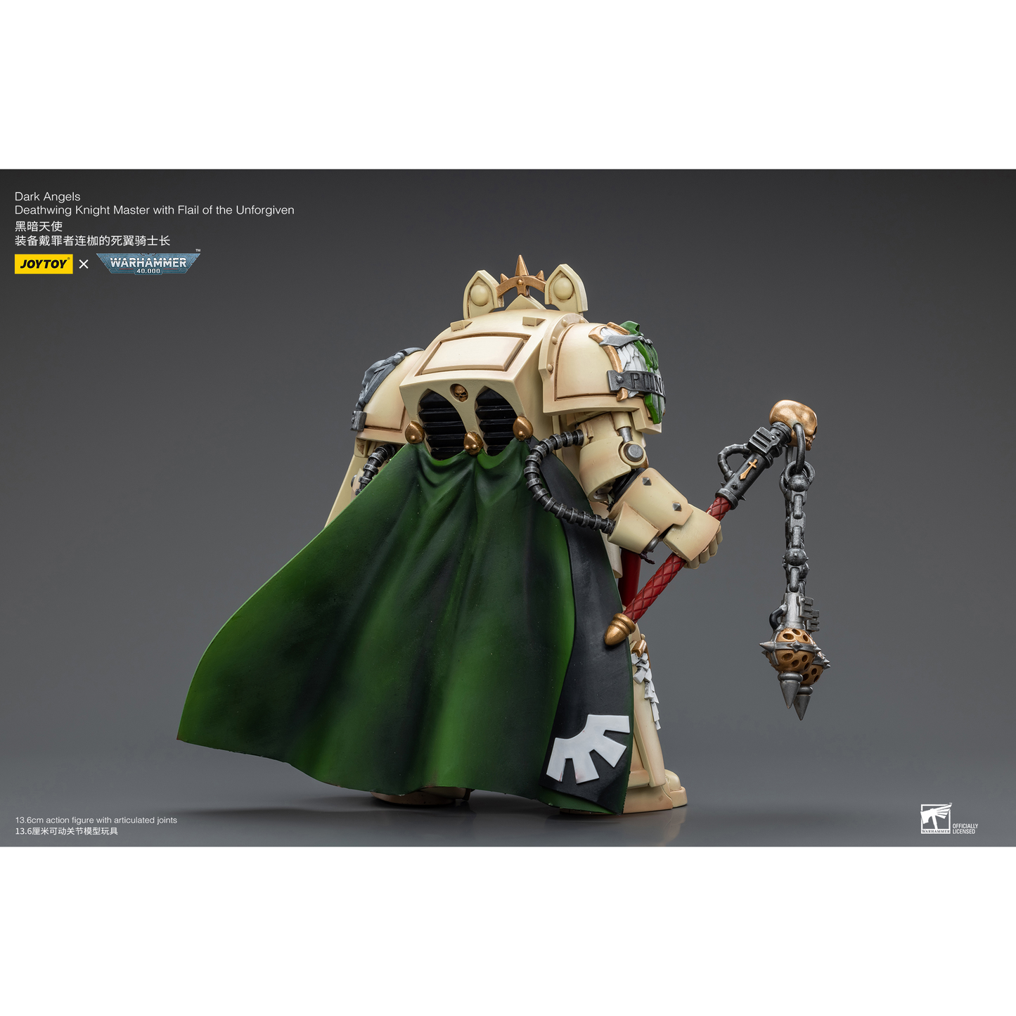 JOYTOY - Dark Angels Deathwing Knight Master with Flail of the Unforgiven