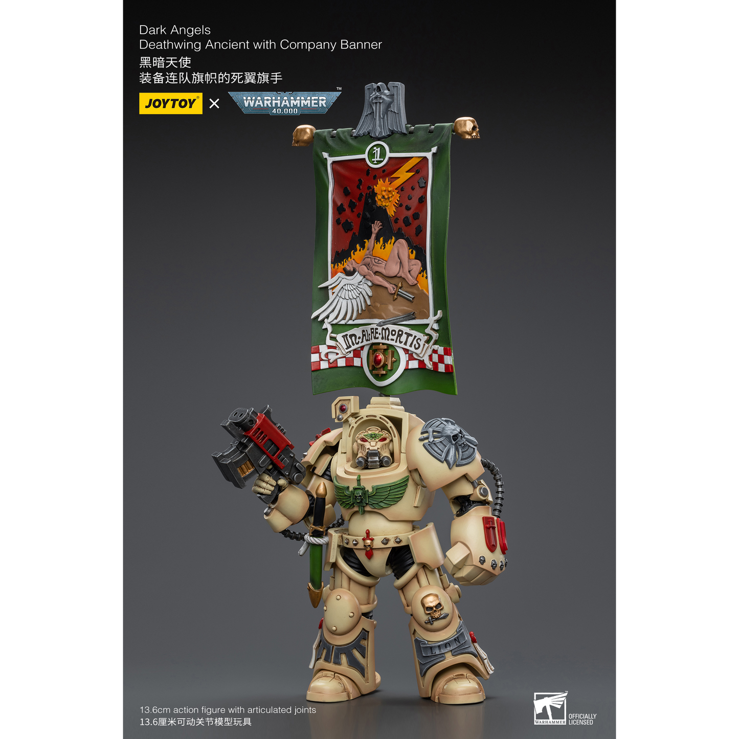JOYTOY - Dark Angels Deathwing Ancient with Company Banner
