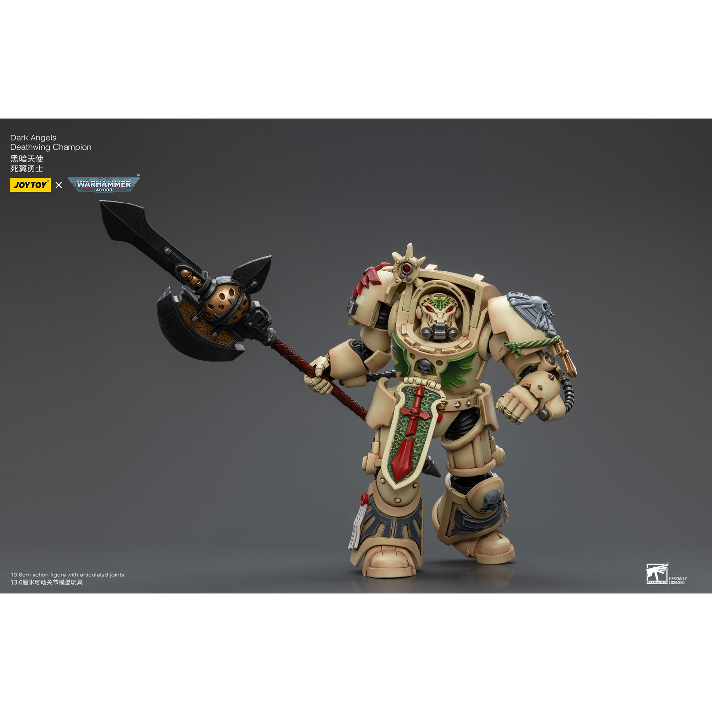 JOYTOY - Dark Angels Deathwing Champion