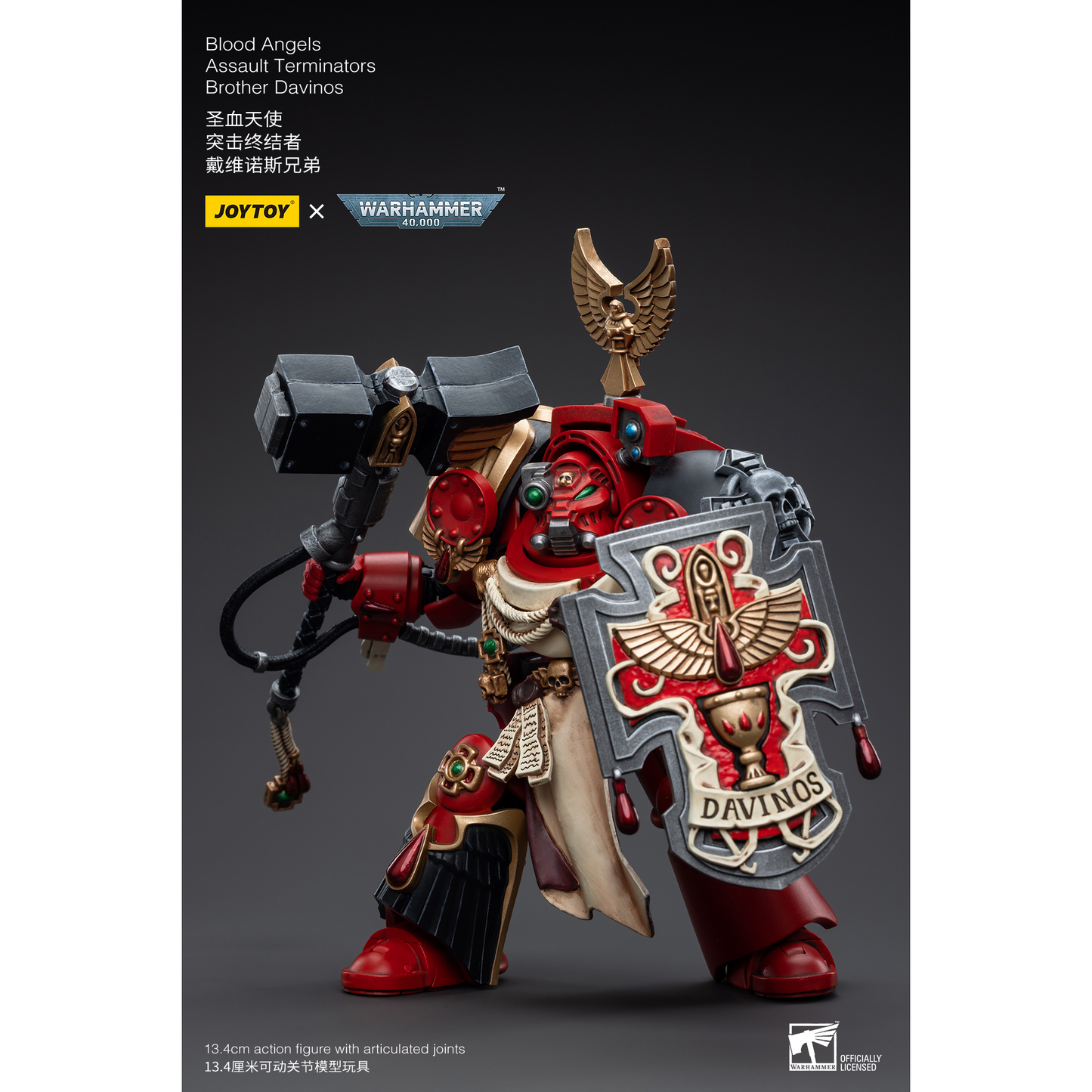 JOYTOY - Blood Angels Assault Terminators Brother Davinos