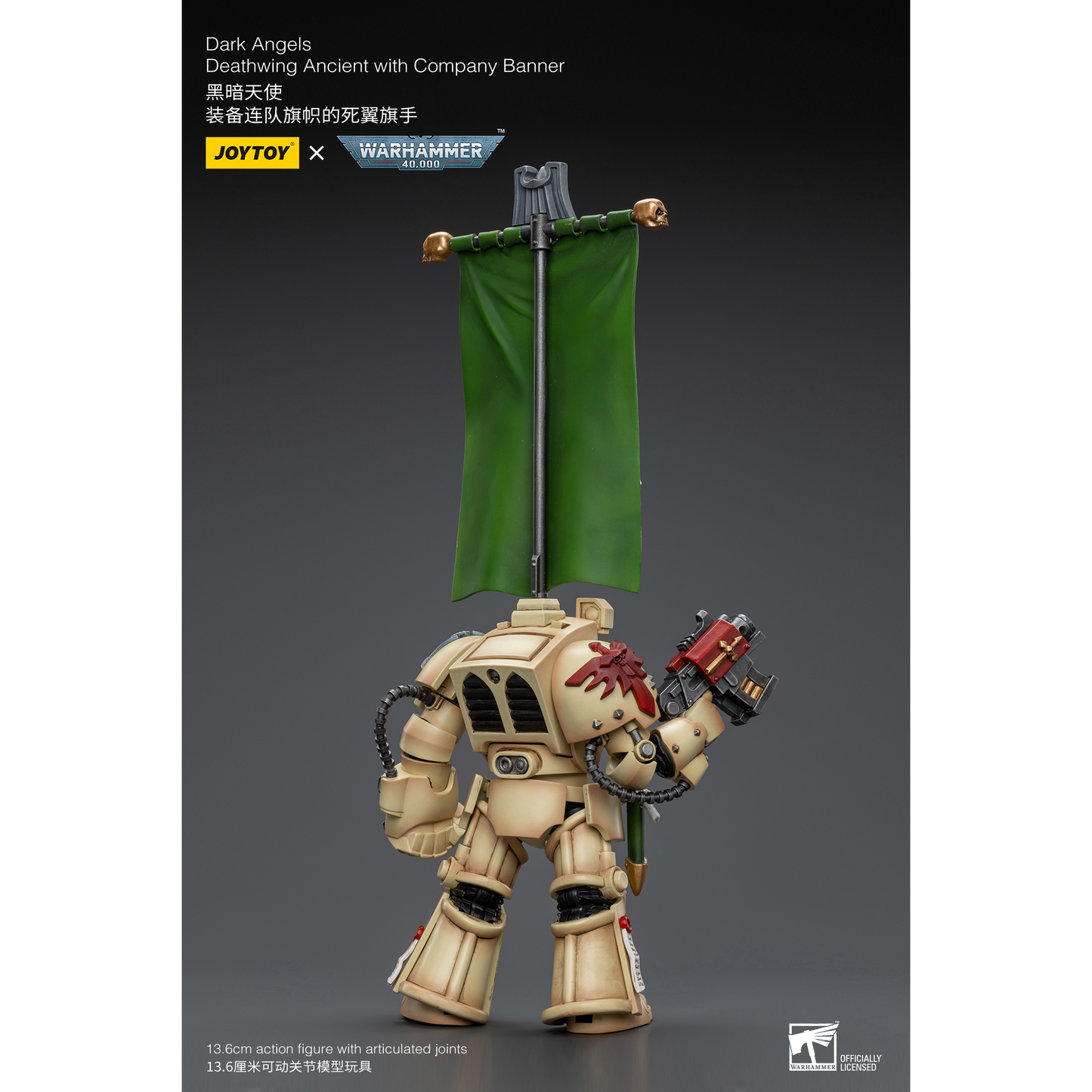 JOYTOY - Dark Angels Deathwing Ancient with Company Banner