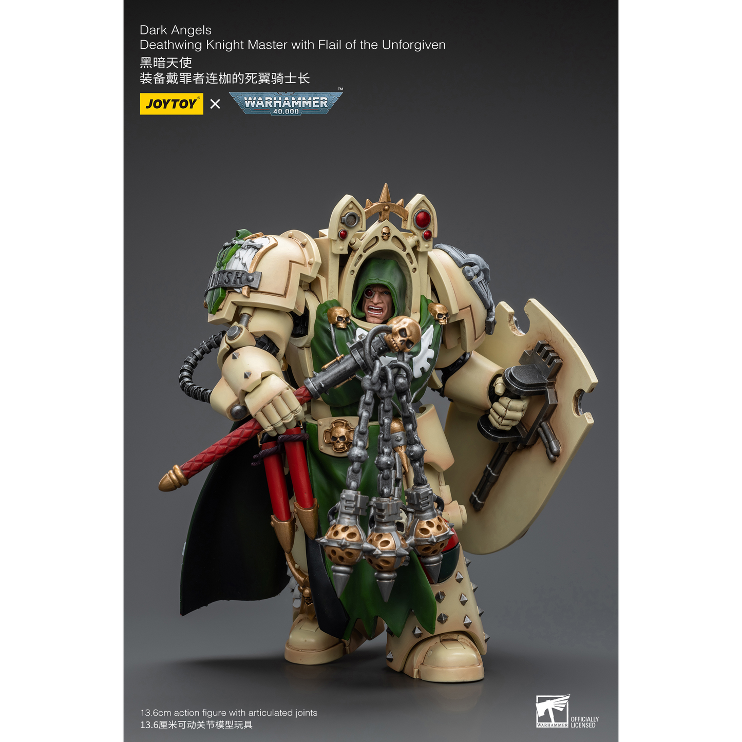 JOYTOY - Dark Angels Deathwing Knight Master with Flail of the Unforgiven