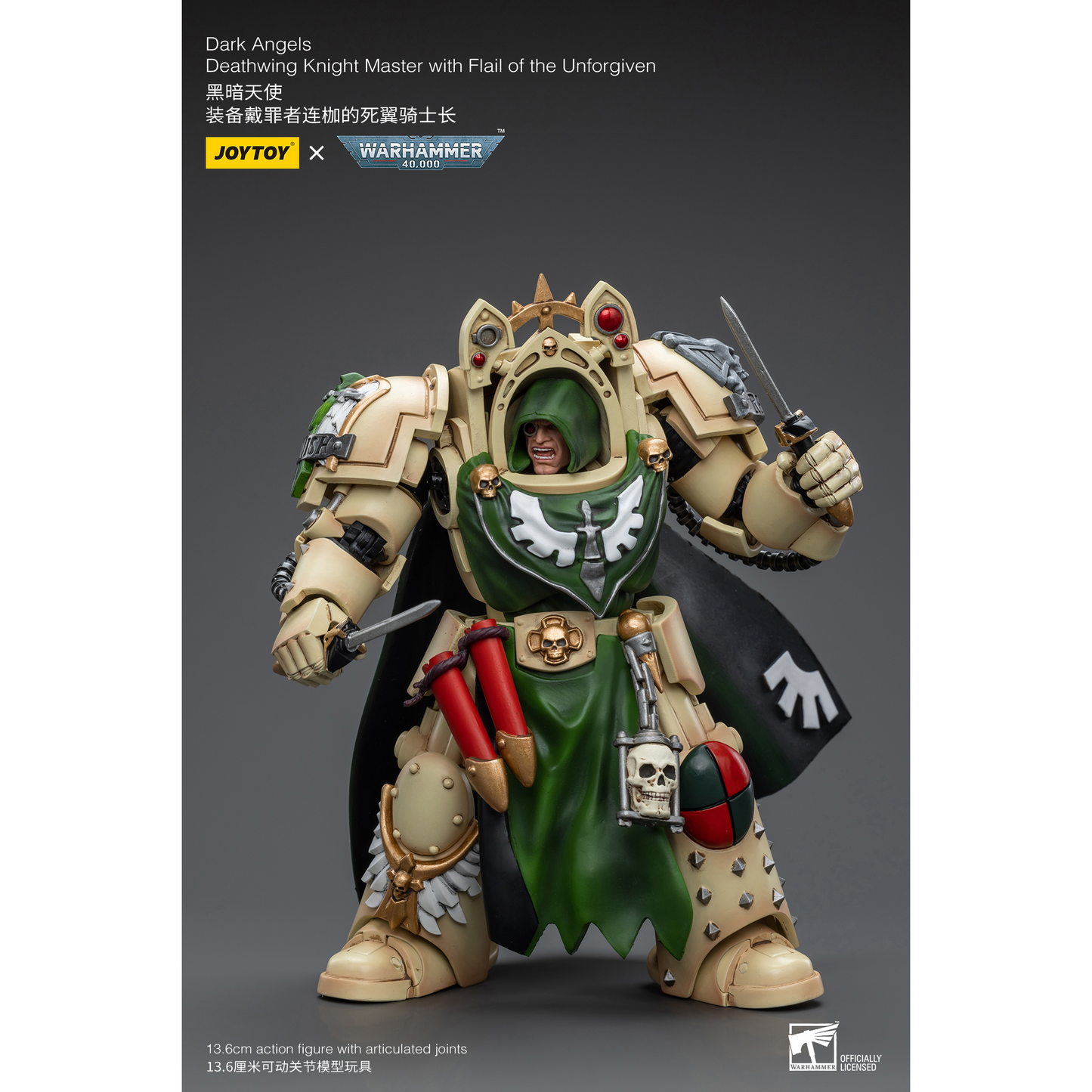 JOYTOY - Dark Angels Deathwing Knight Master with Flail of the Unforgiven