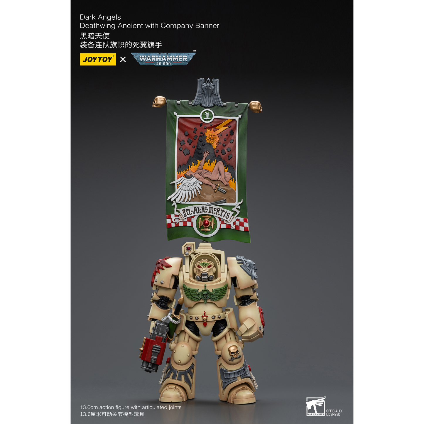 JOYTOY - Dark Angels Deathwing Ancient with Company Banner