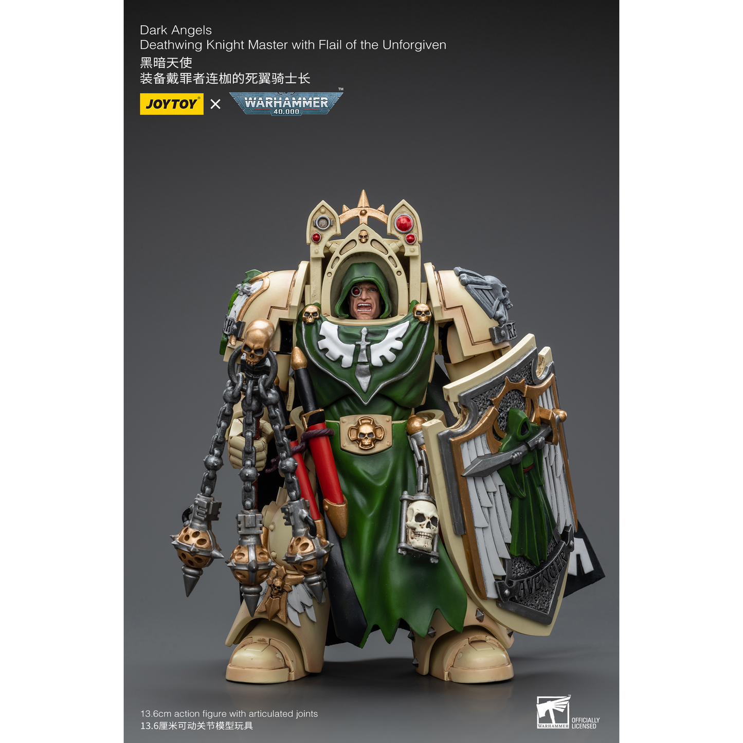 JOYTOY - Dark Angels Deathwing Knight Master with Flail of the Unforgiven