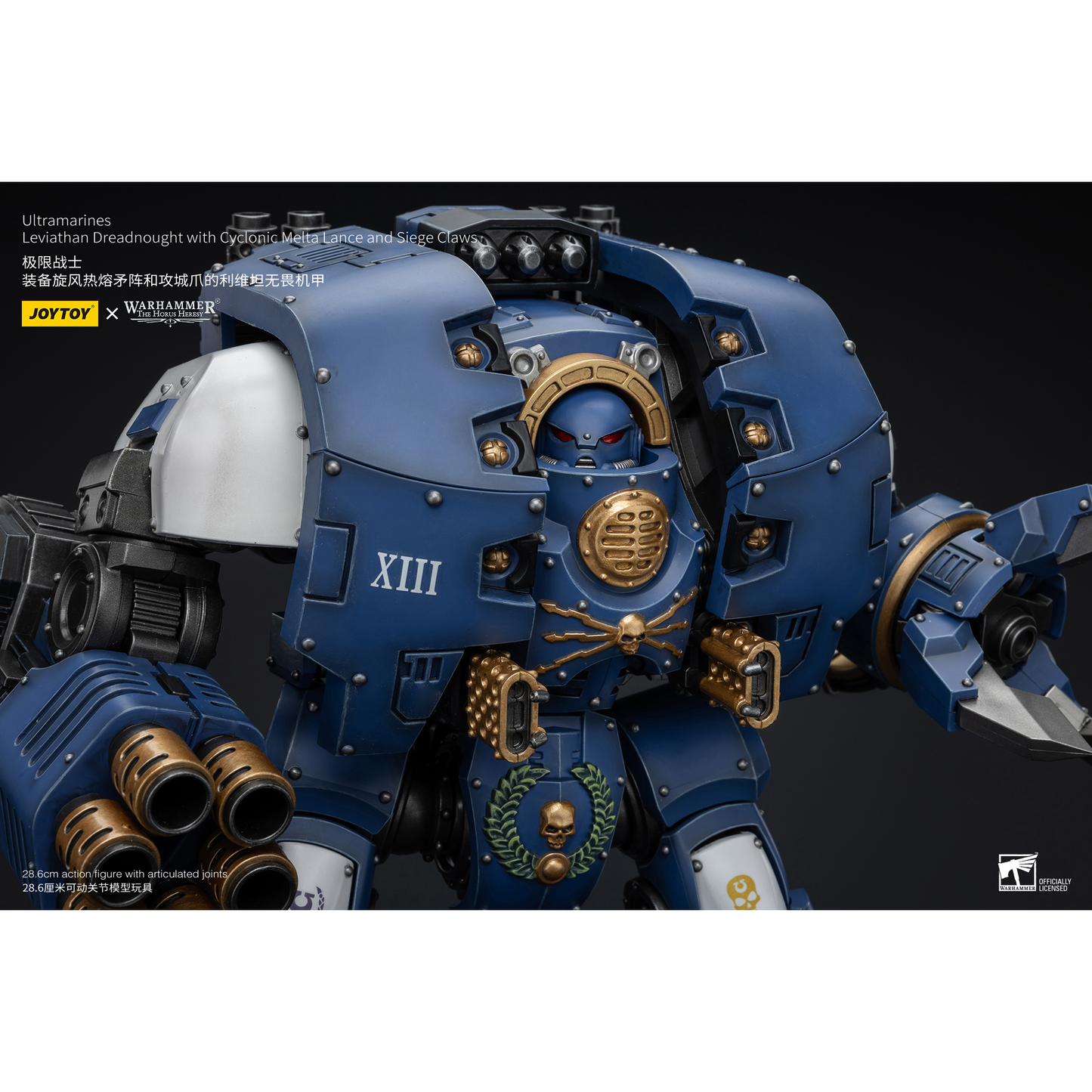 JOYTOY - Ultramarines Leviathan Dreadnought with Cyclonic Melta Lance And Siege Claws