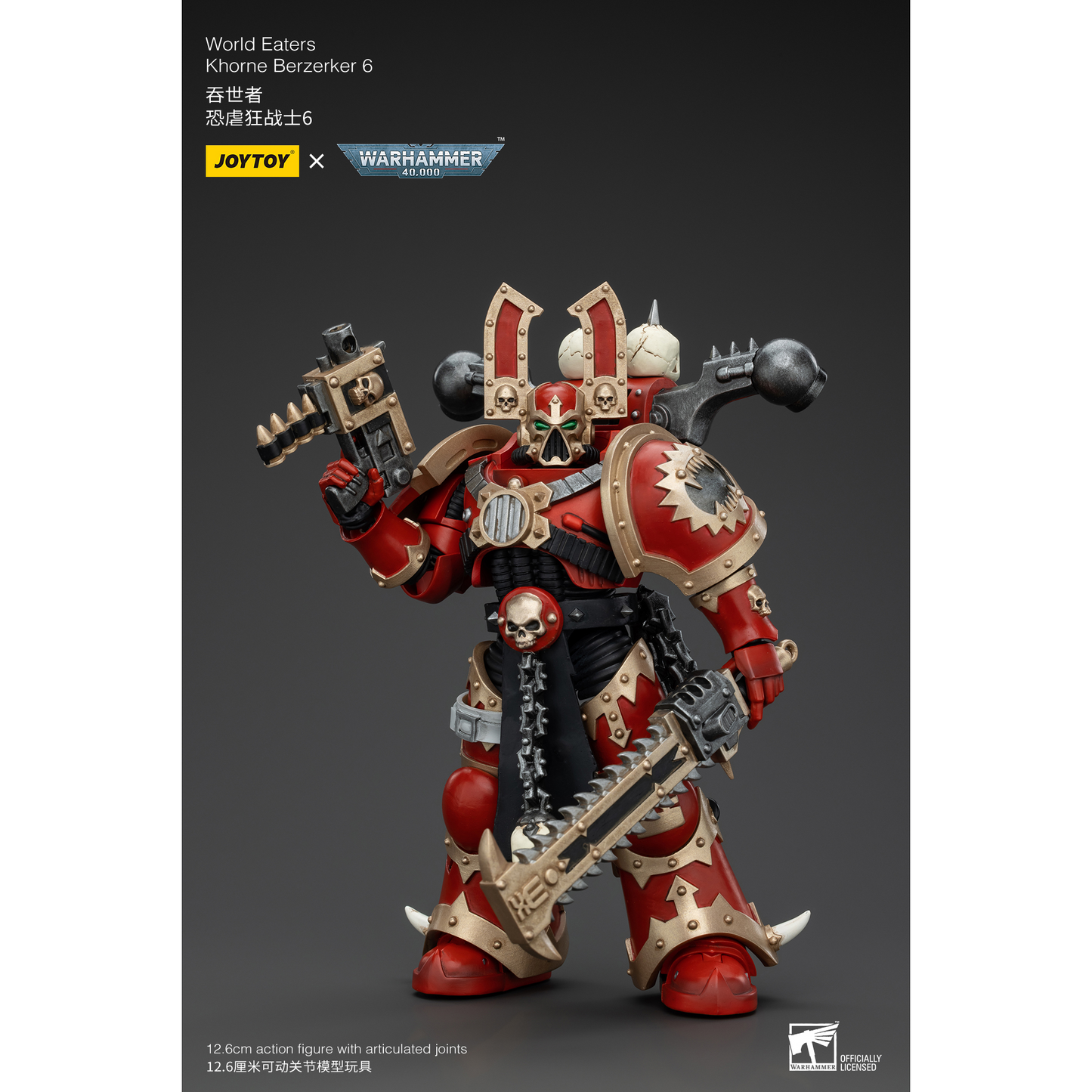 JOYTOY - World Eaters Khorne Berzerker 6
