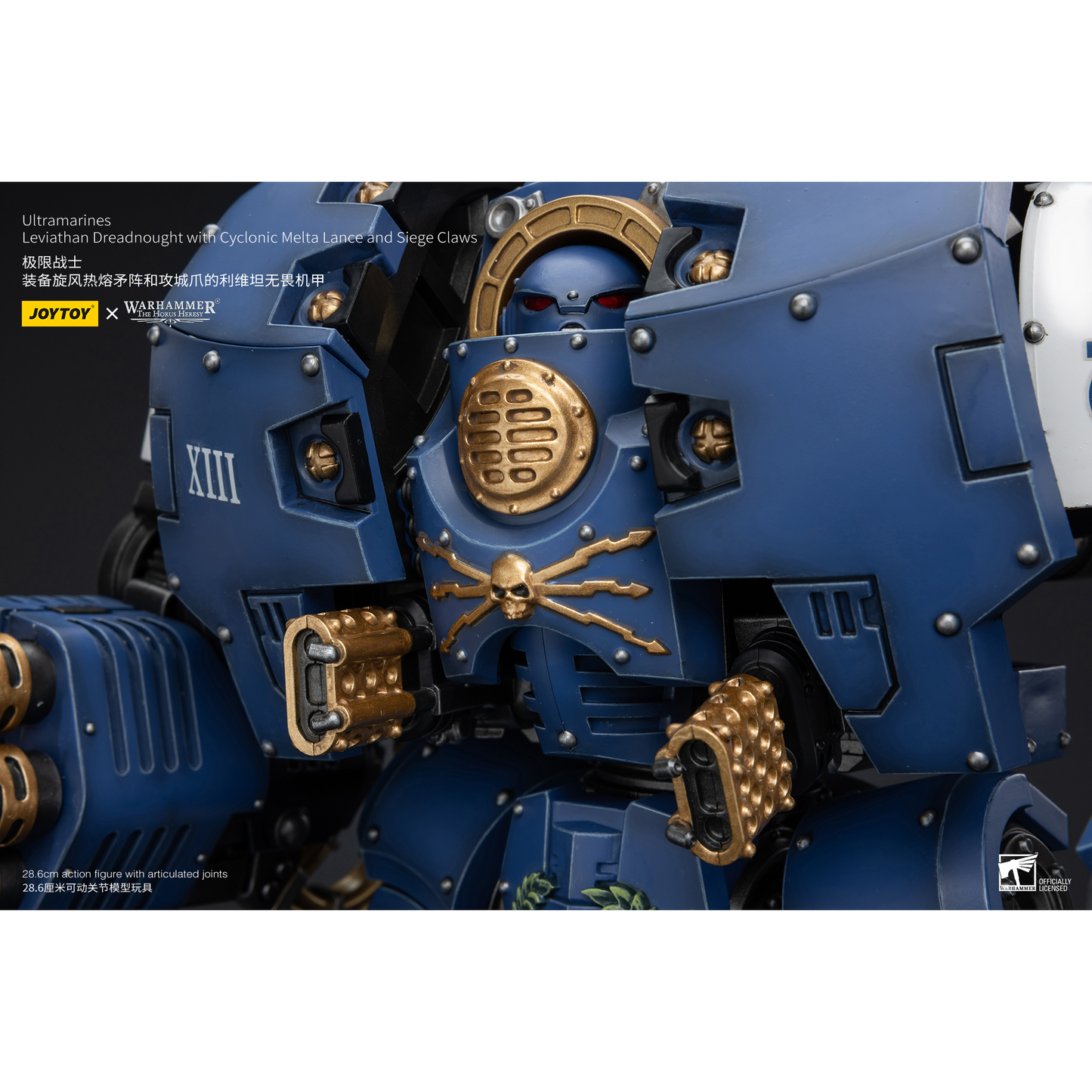 JOYTOY - Ultramarines Leviathan Dreadnought with Cyclonic Melta Lance And Siege Claws