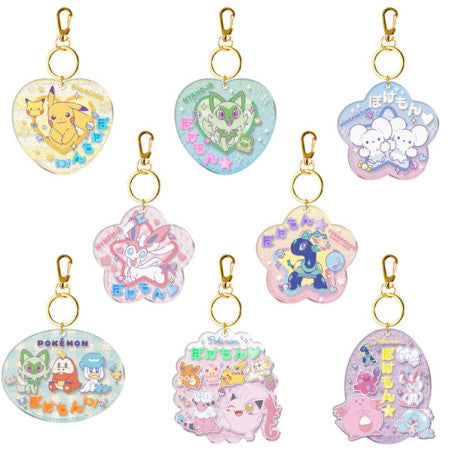 Pokemon Pachi Pachi Deco Keychain Blind Box