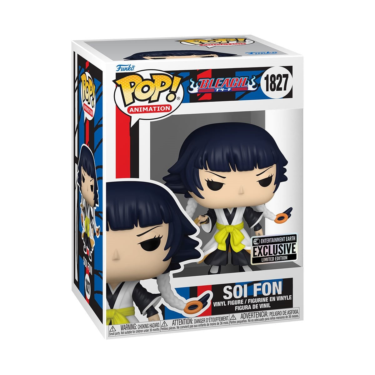 POP! Bleach - Soi Fon EE Exclusive