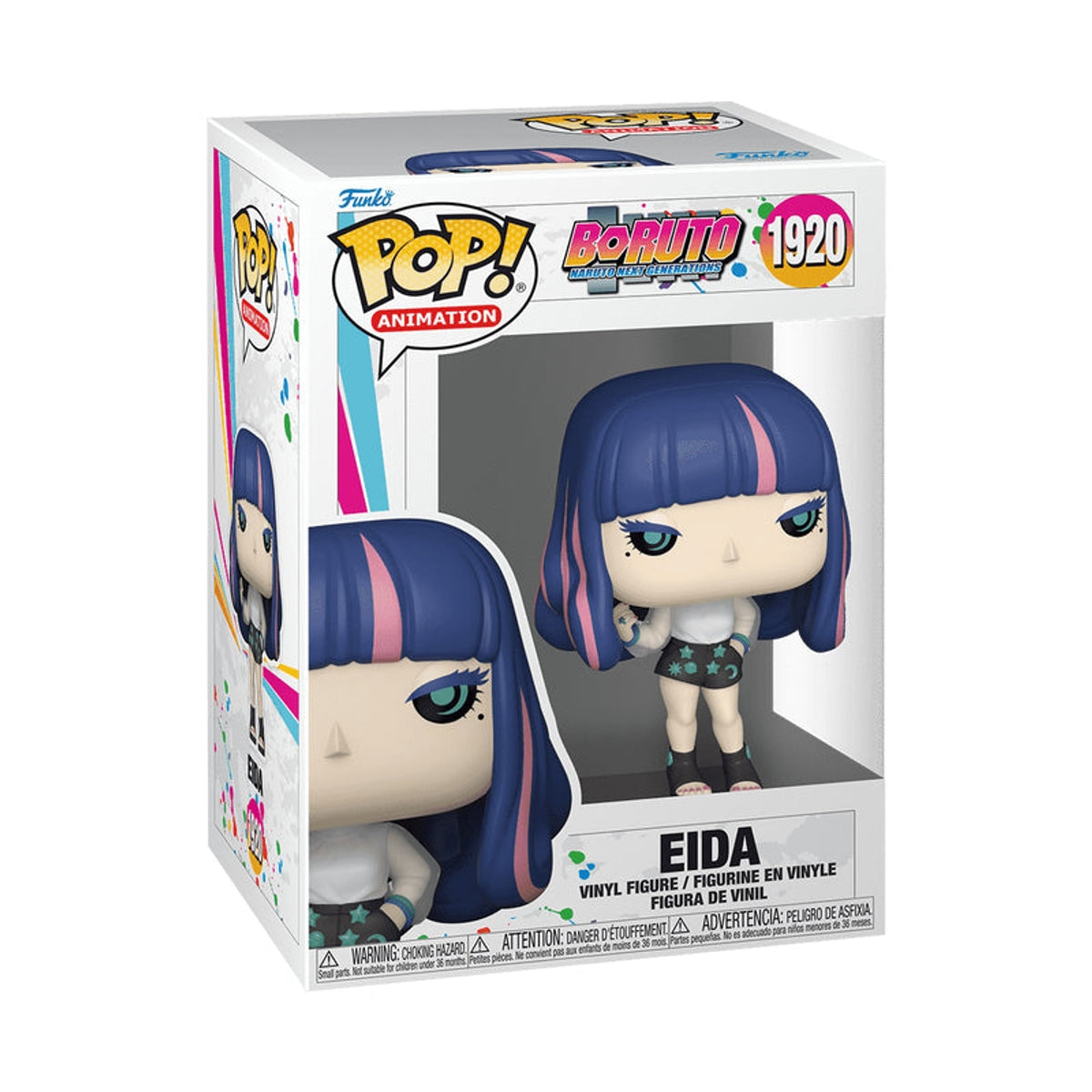 POP! Boruto - Eida