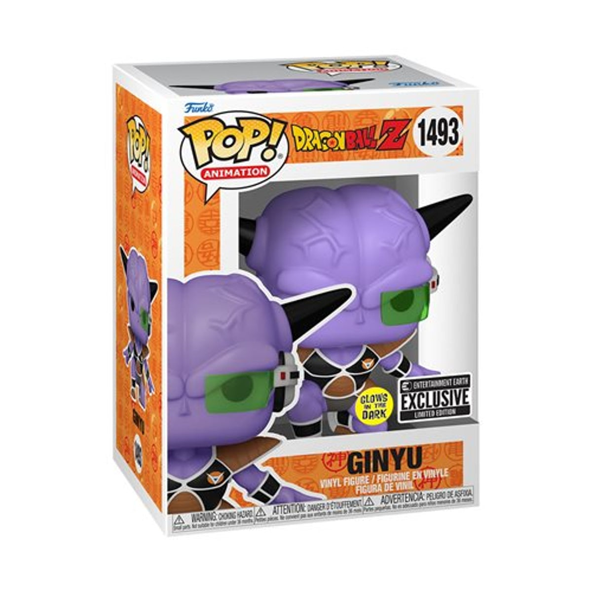 POP! Dragon Ball Z - Ginyu (GITD EE Exclusive)