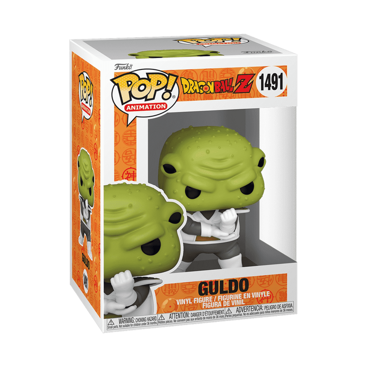 POP! Dragon Ball Z - Guldo