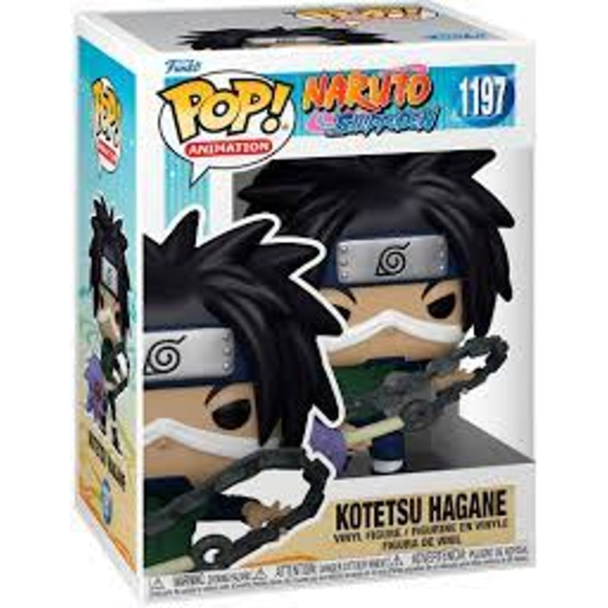 POP! Naruto - Kotetsu Hagane