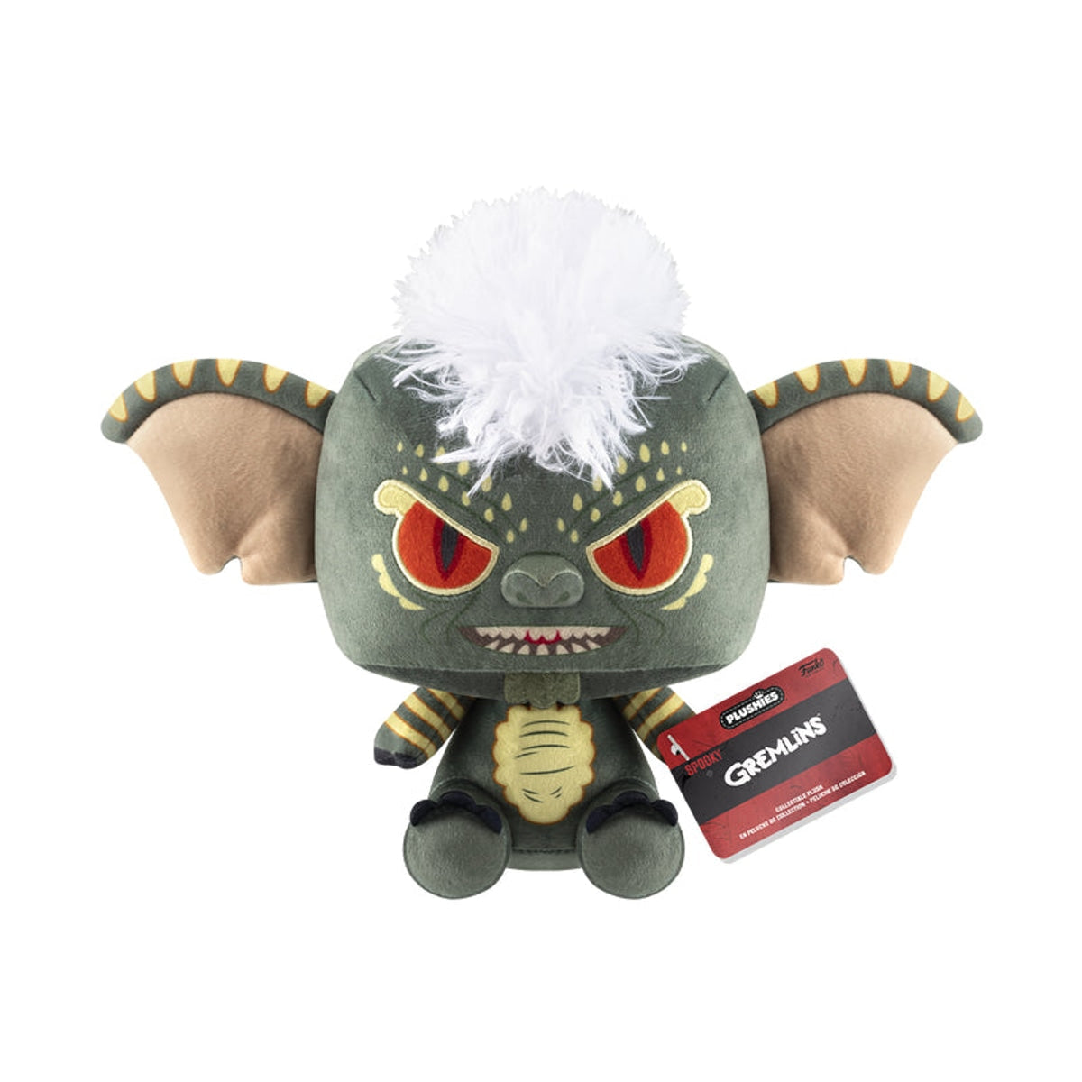 POP! Plush Gremlins - Stripe Plush