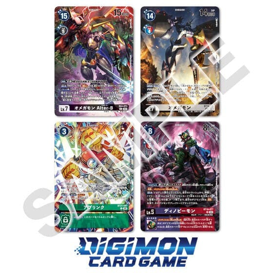 Digimon Card Game - LM-07 Limited Card Pack Another Knight