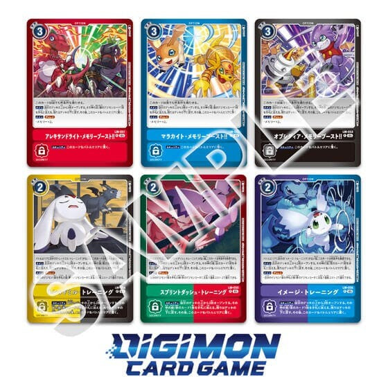 Digimon Card Game - LM-07 Limited Card Pack Another Knight