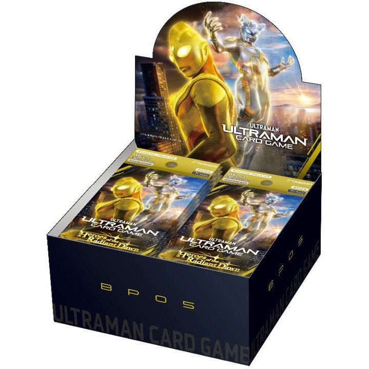 Ultraman CG: Set 5 Booster BP05 Heroes of the Radiant Dawn