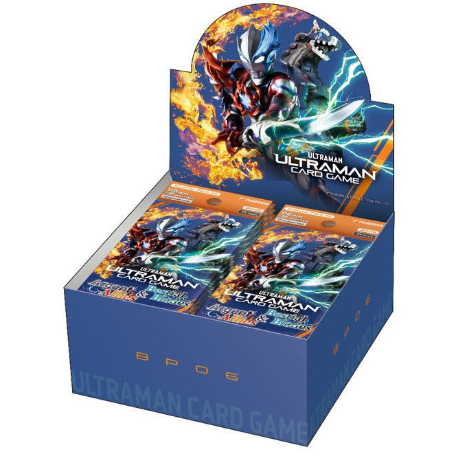 Ultraman CG: Set 6 Booster BP06 Argent Allies & Bestial Blades
