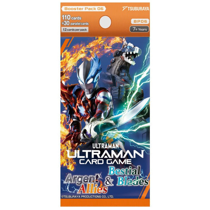 Ultraman CG: Set 6 Booster BP06 Argent Allies & Bestial Blades