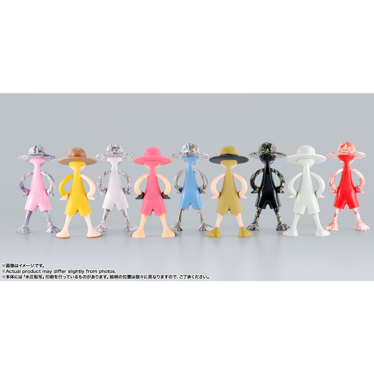 Luffy's Archive of Adventure Volume 2 Blind Box