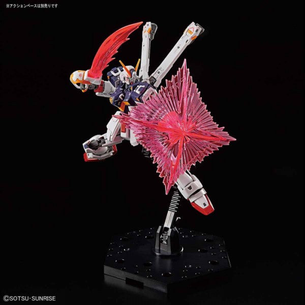 REAL GRADE (RG) 1/144 XM-X1 CROSSBONE GUNDAM X1