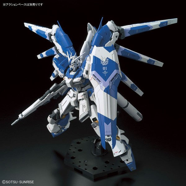 RG 1/144 Hi-v GUNDAM - HI-NU
