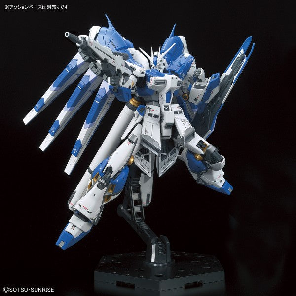 RG 1/144 Hi-v GUNDAM - HI-NU