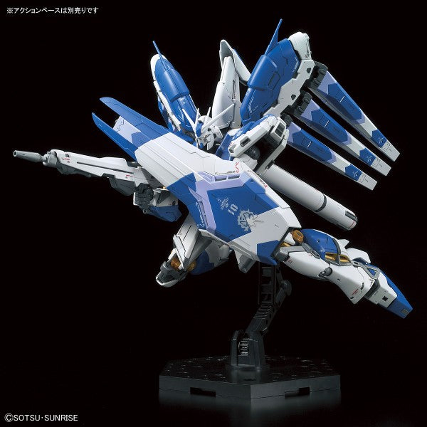 RG 1/144 Hi-v GUNDAM - HI-NU